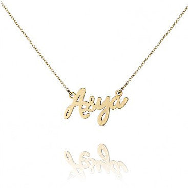 Freestyle Custom Nameplate Necklace